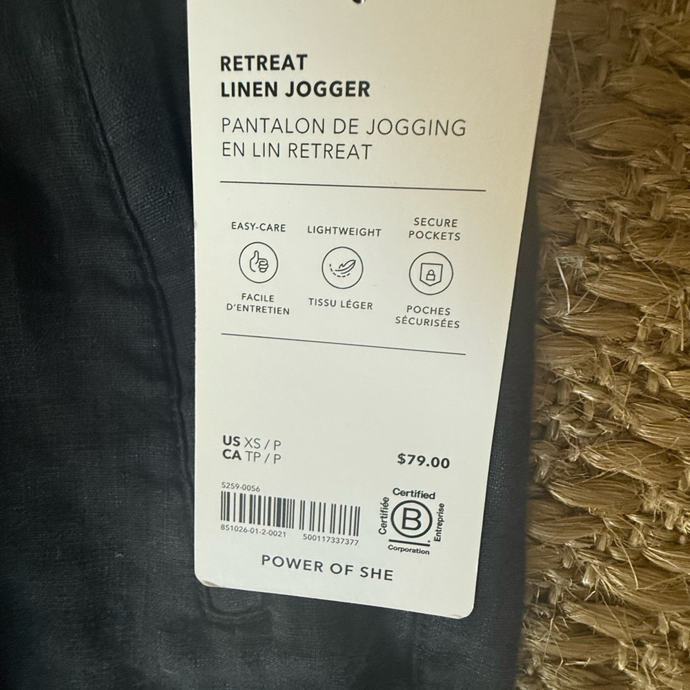 Athleta Retreat Linen Jogger - Black - XS - NWT